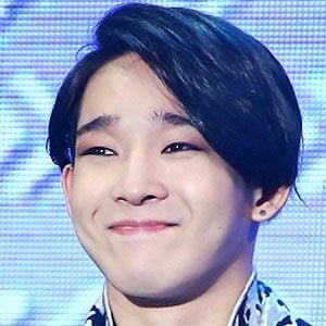 Taehyun Plastic Surgery and Body Measurements